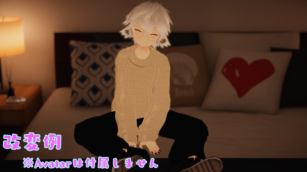 【4avatar 対応】ゆったりニットセーター