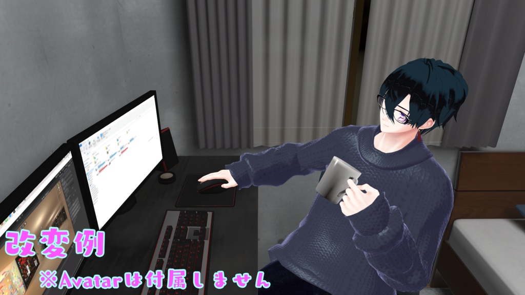 【4avatar 対応】ゆったりニットセーター