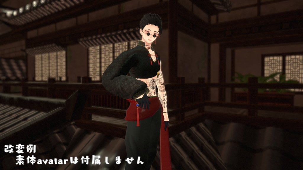 【水瀬対応】片袖チャイナ