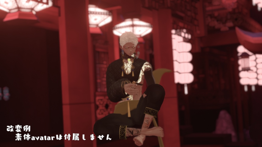 【水瀬対応】片袖チャイナ