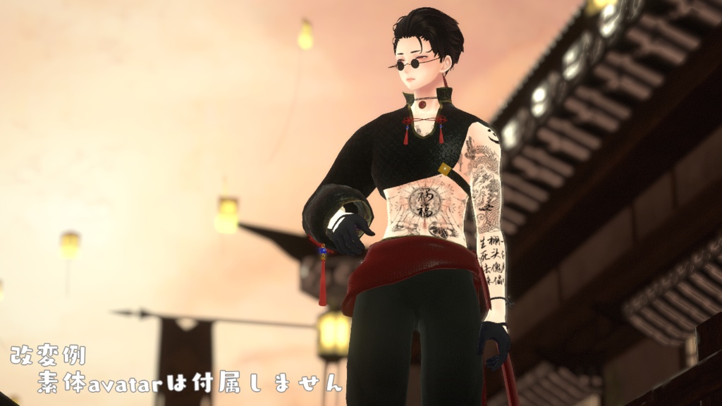 【水瀬対応】片袖チャイナ