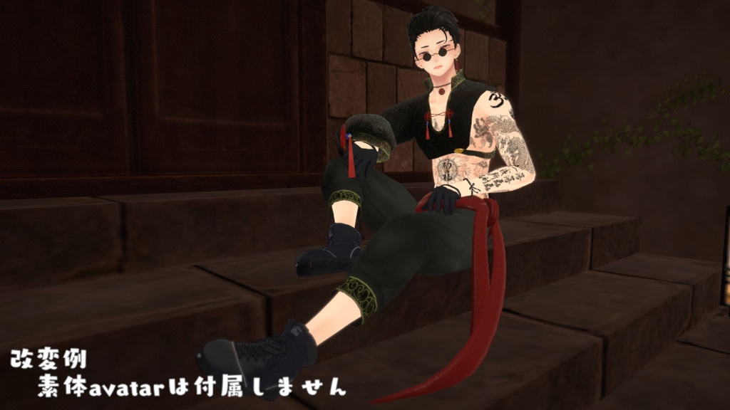 【水瀬対応】片袖チャイナ