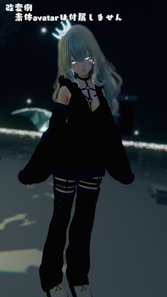 【4avatar対応】パンクベルトフーディー