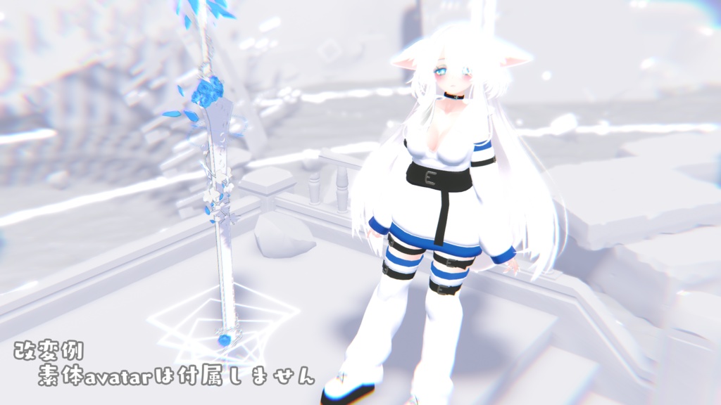 【4avatar対応】パンクベルトフーディー