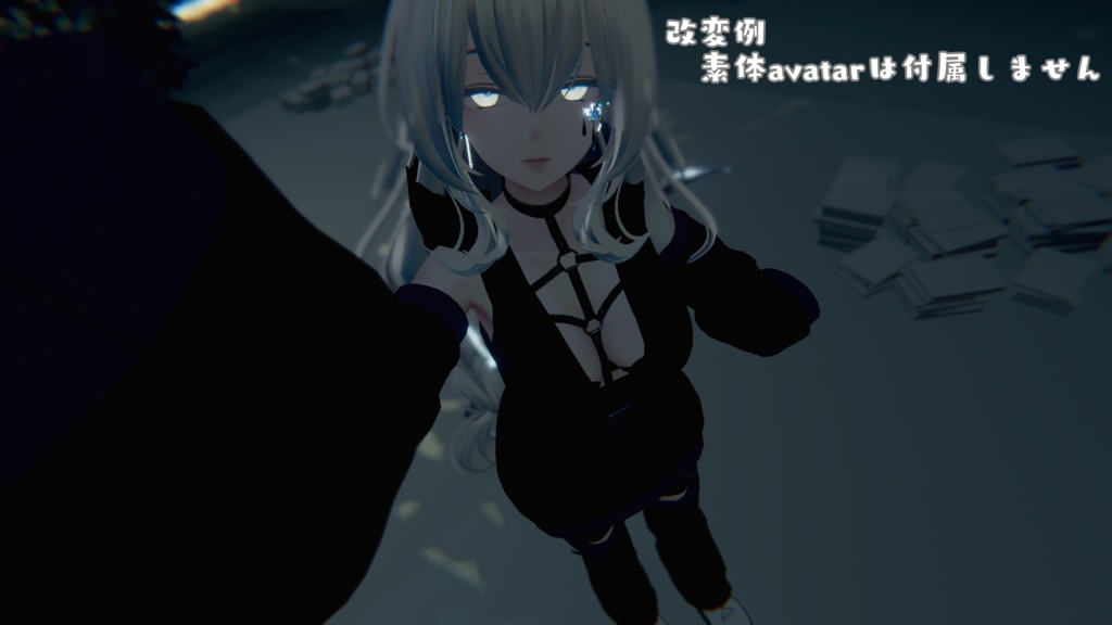 【4avatar対応】パンクベルトフーディー