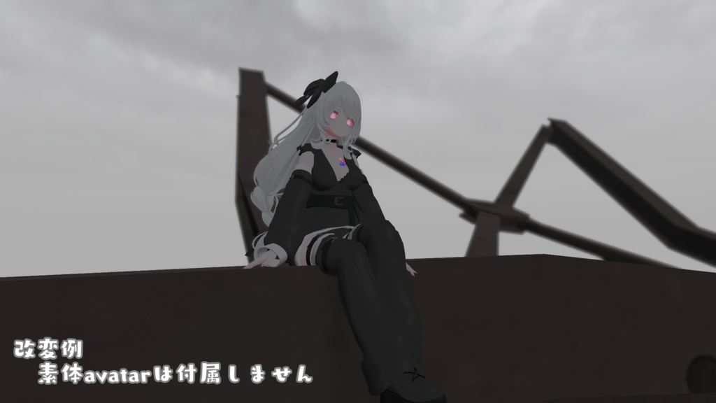 【4avatar対応】パンクベルトフーディー