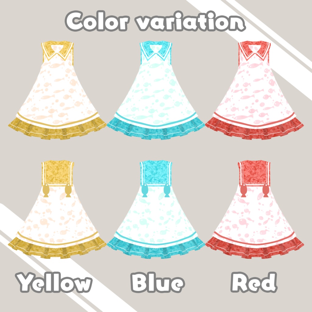 【まめひなた対応】まめまりんせーらー