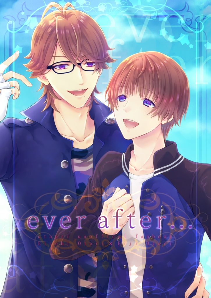 ever after...