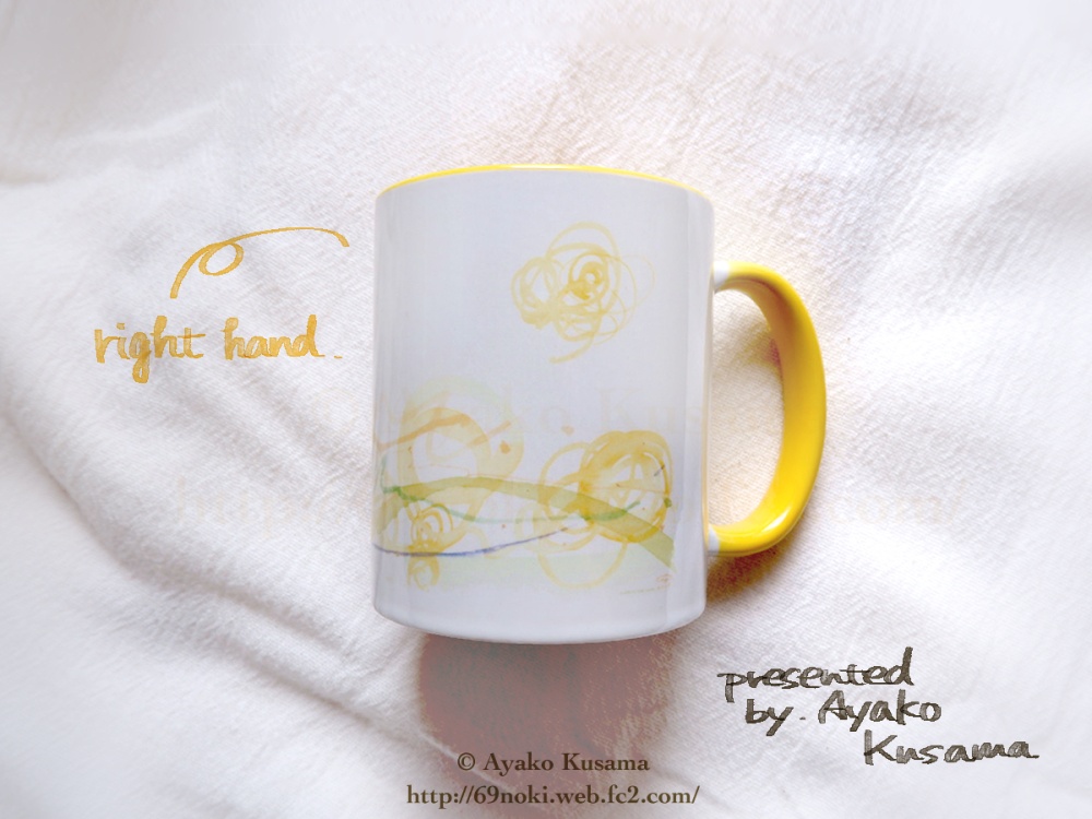 マグカップyellow 【受注終了】