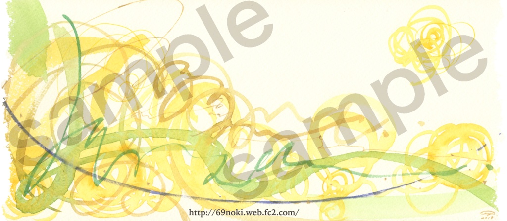 マグカップyellow 【受注終了】