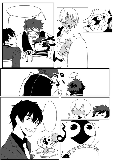 マカロンとコーヒー