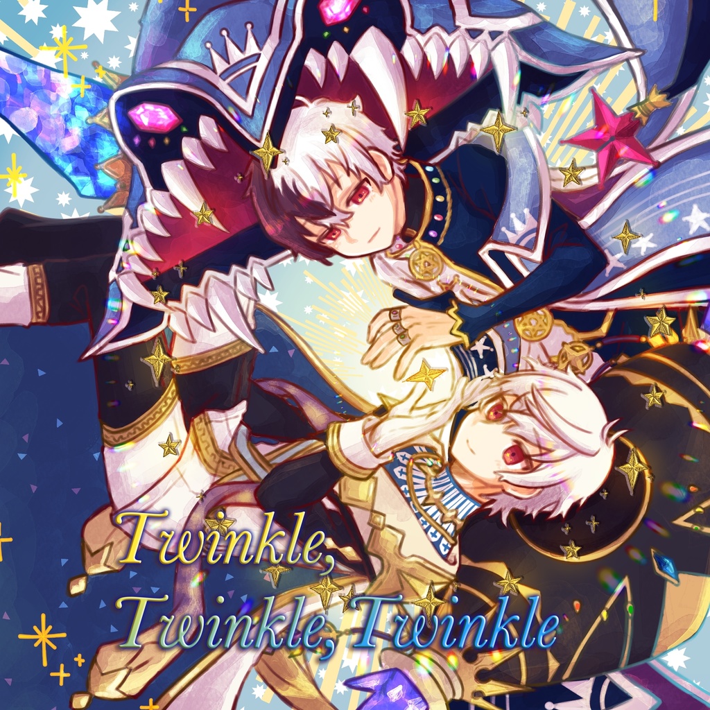 Twinkle,Twinkle,Twinkle