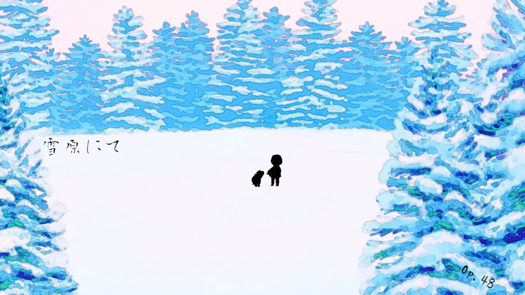 【フリーBGM】雪原にて　Op.48