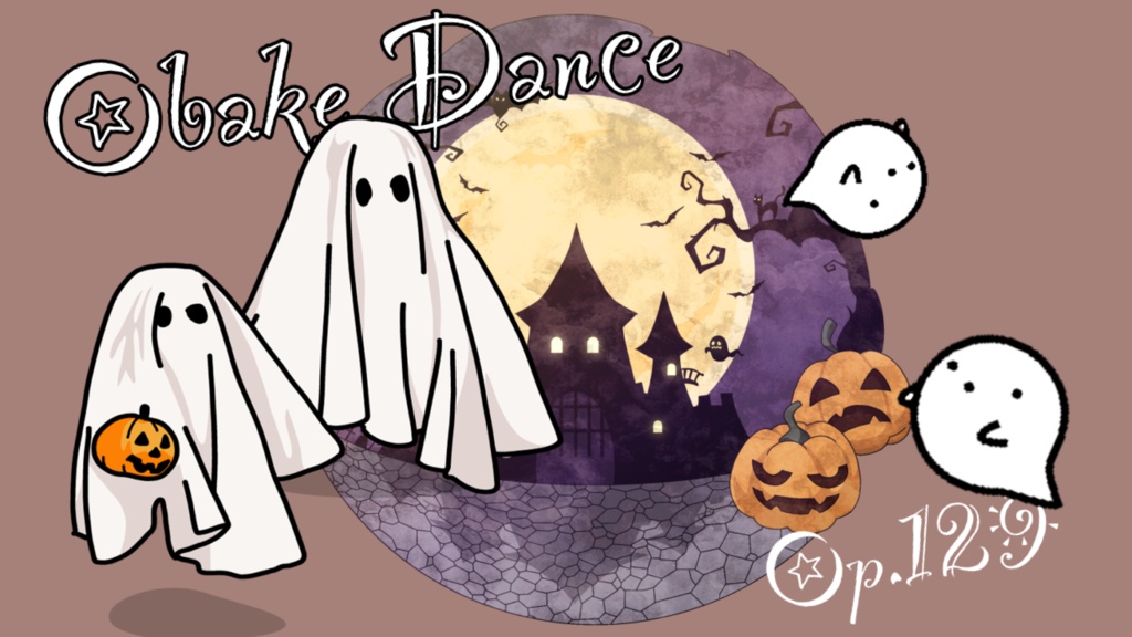 【フリーBGM】Obake Dance Op.129