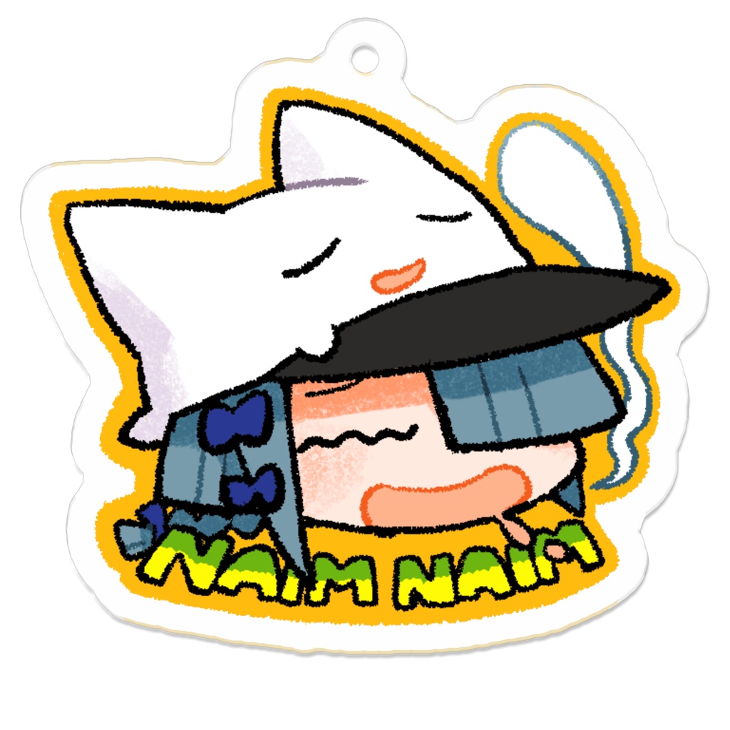 アクリルキーホルダー「ネイムネイム」