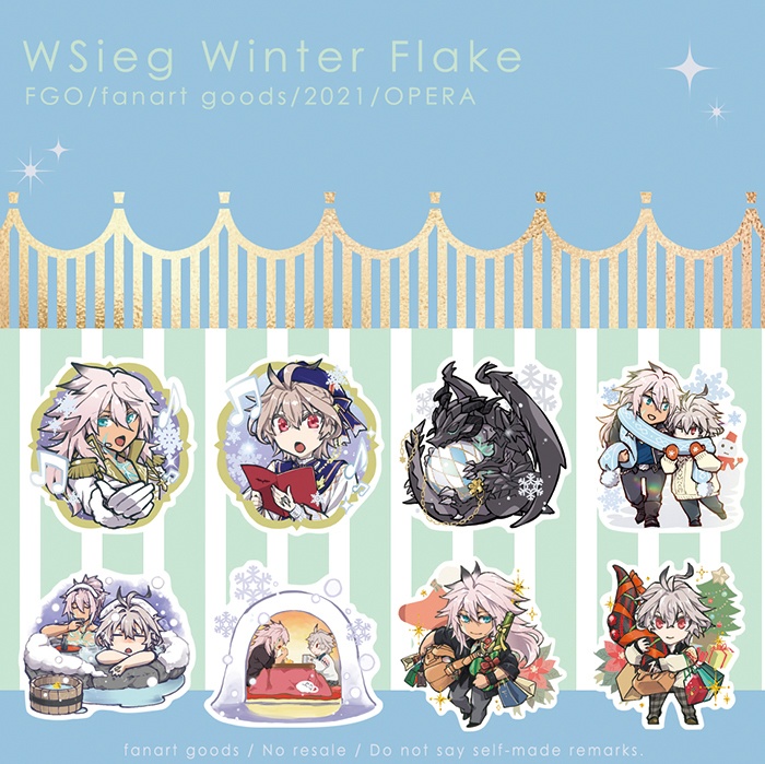WSieg Winter Flake