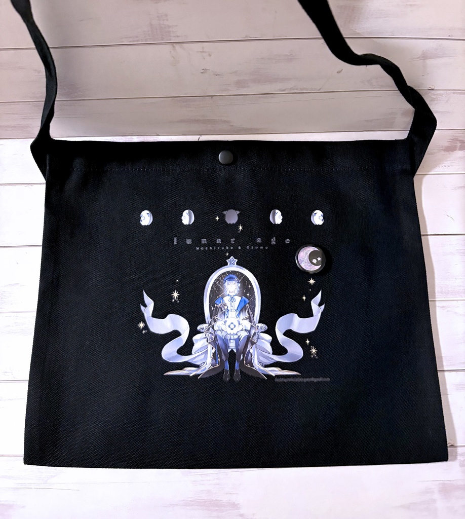 【受注生産】サコッシュセット