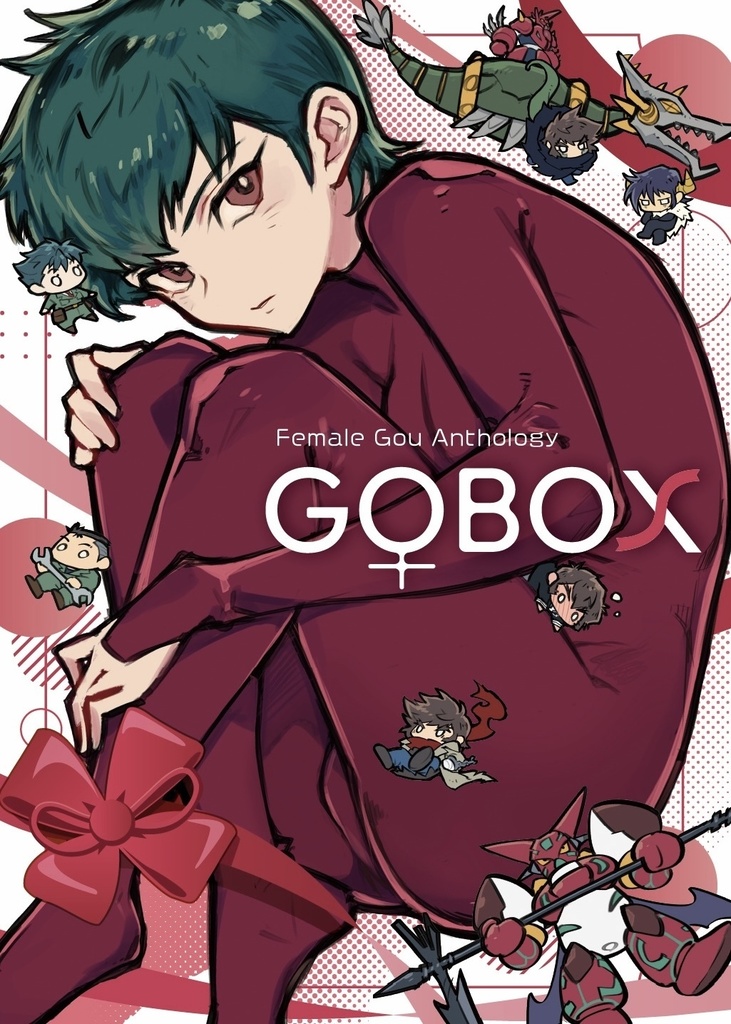 GO♀BOX