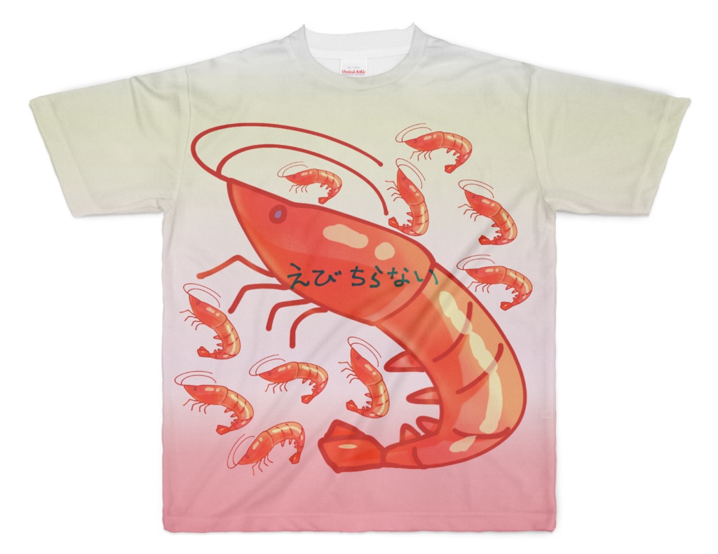 【Tシャツ】えびちり