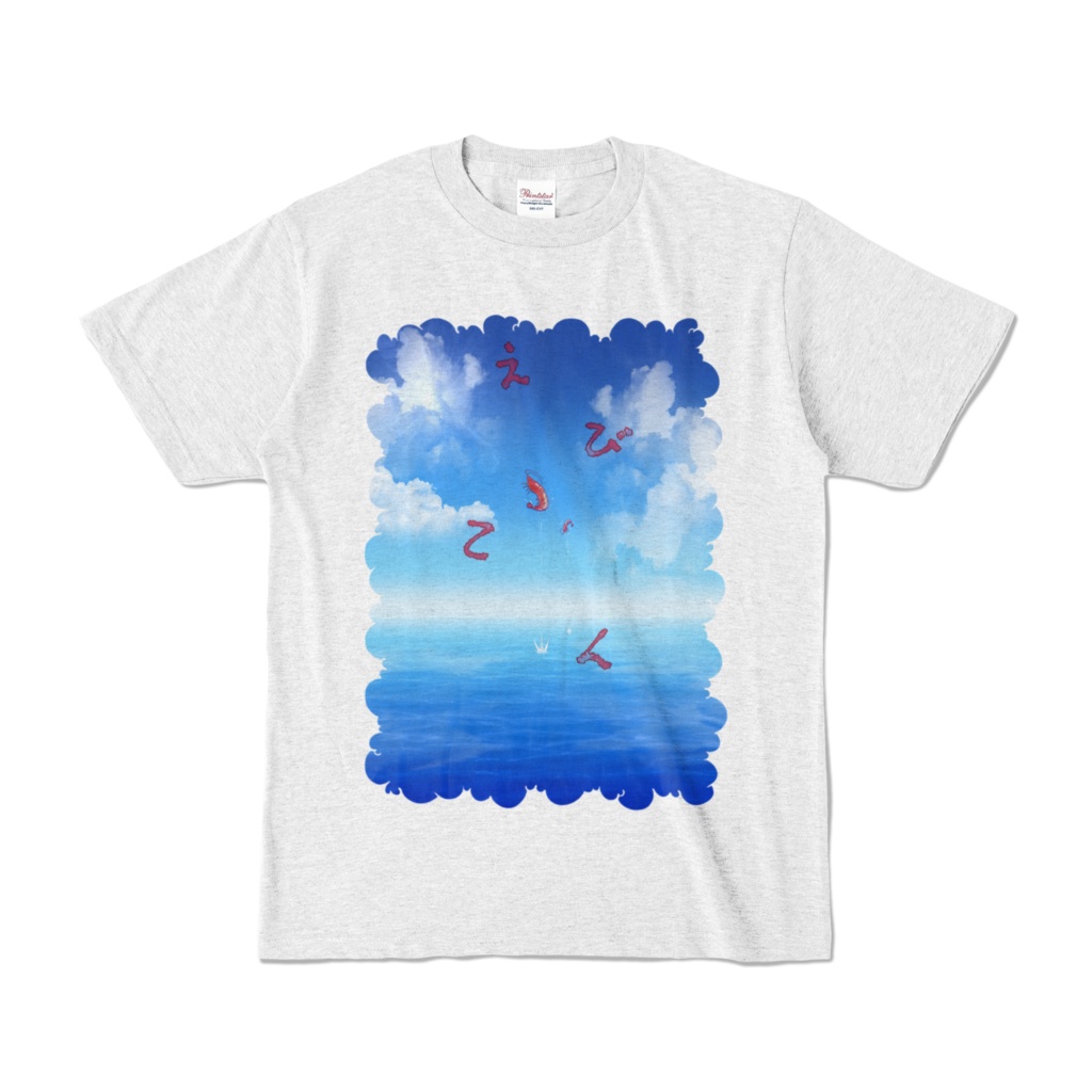 【Tシャツ】えびてん