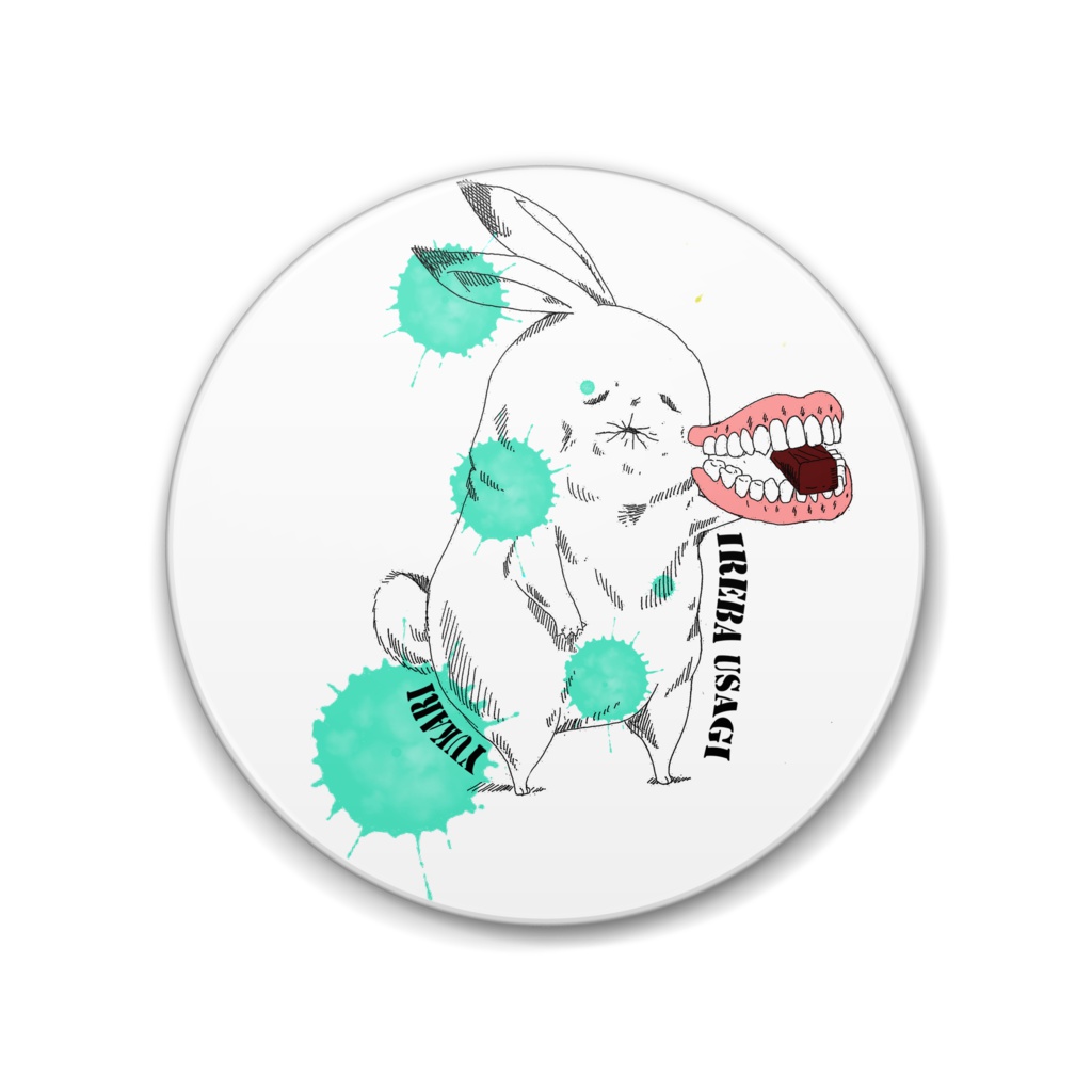 入れ歯ウサギ缶バッジ Ver.3
