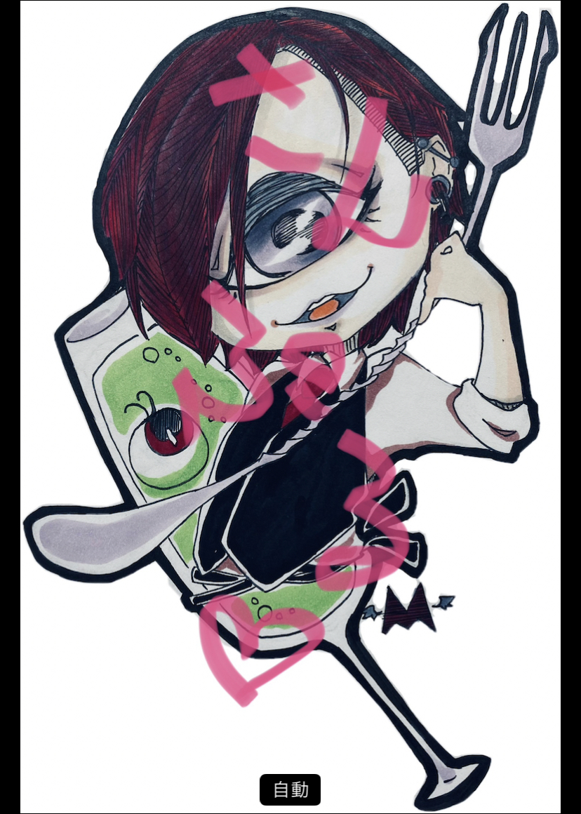 M1-Tシャツ - 創作哉々 - BOOTH