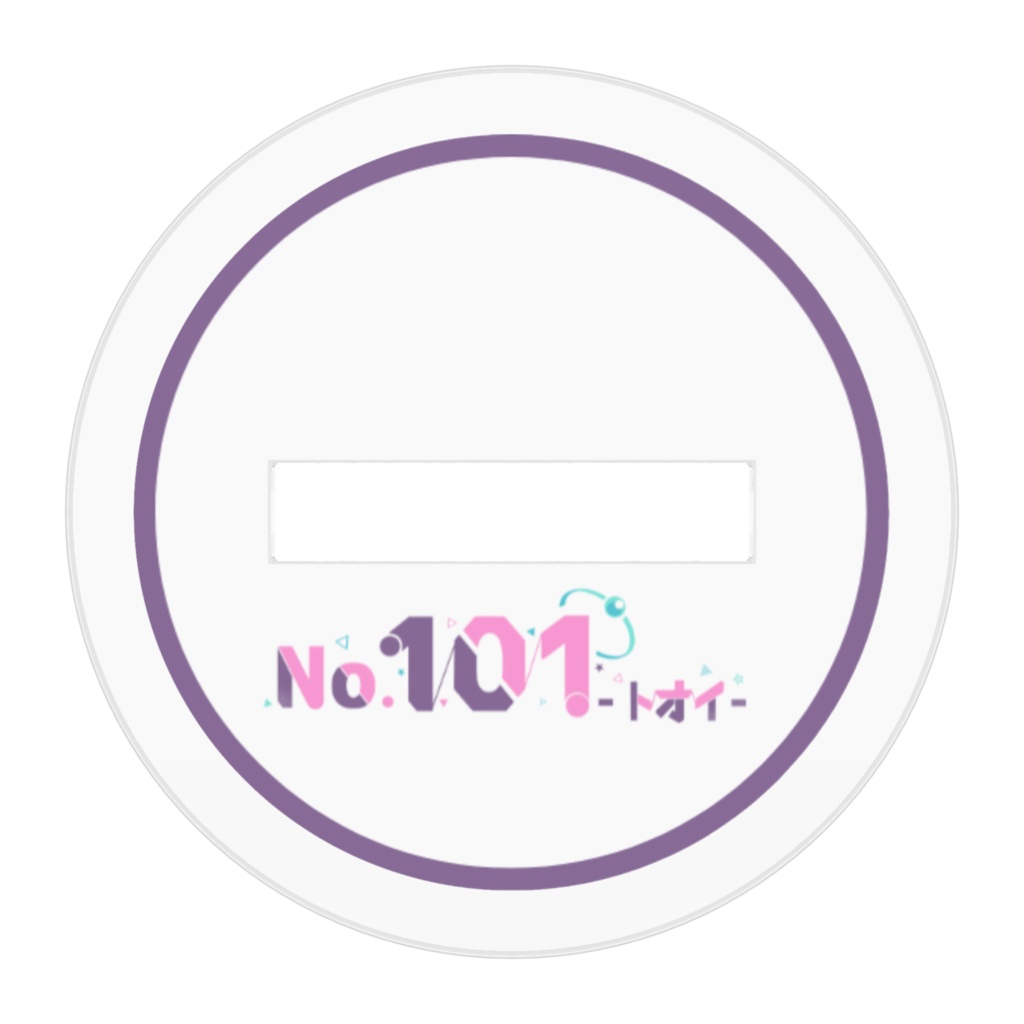 【一周年記念】アクリルスタンド