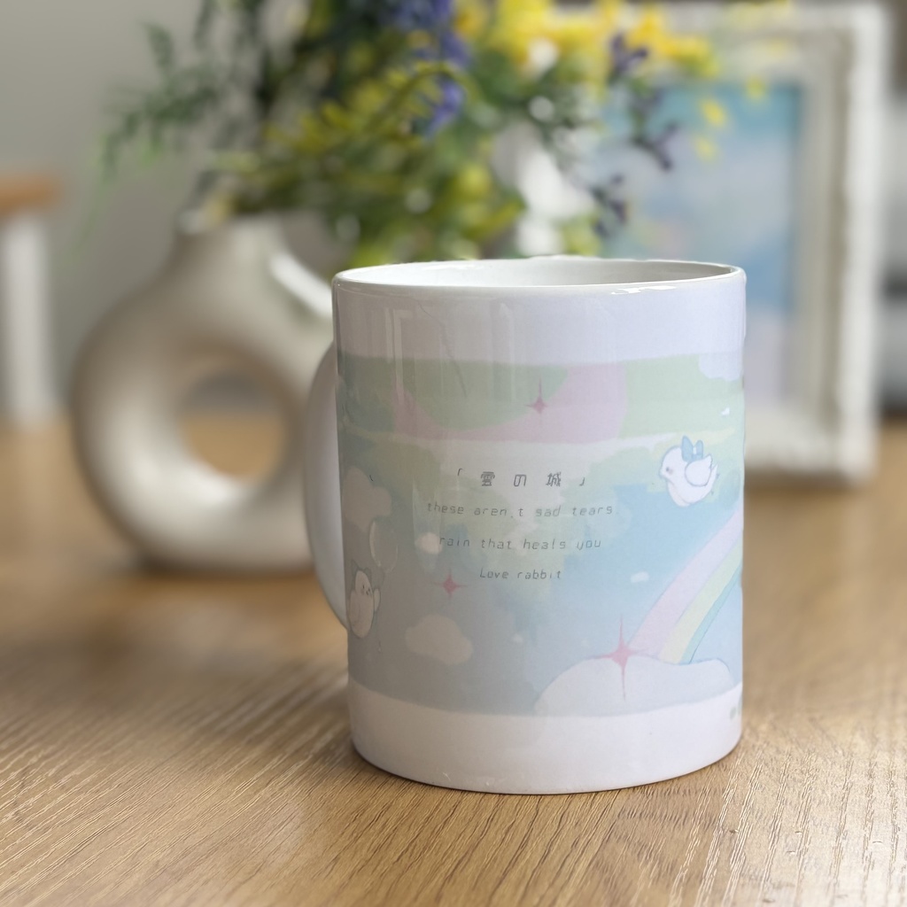 ルミアの空と城のマグカップ