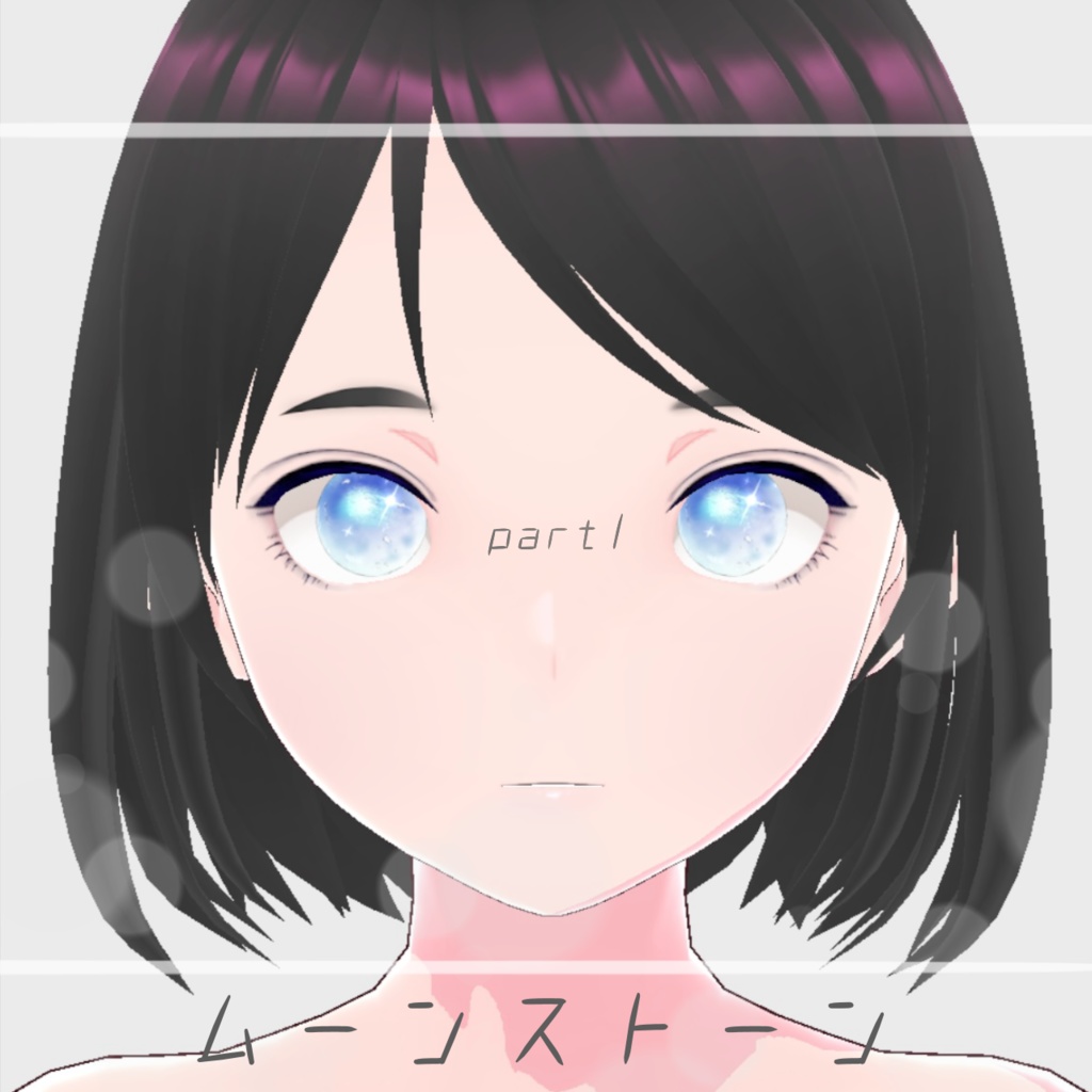 「宝石の国」瞳テクスチャ5種【VRoid用】無料版有り