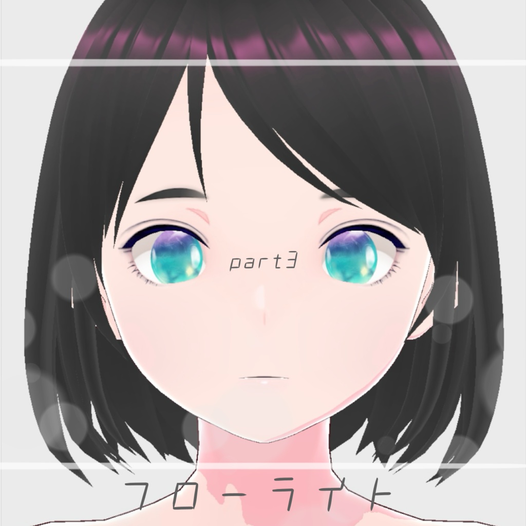 「宝石の国」瞳テクスチャ5種【VRoid用】無料版有り