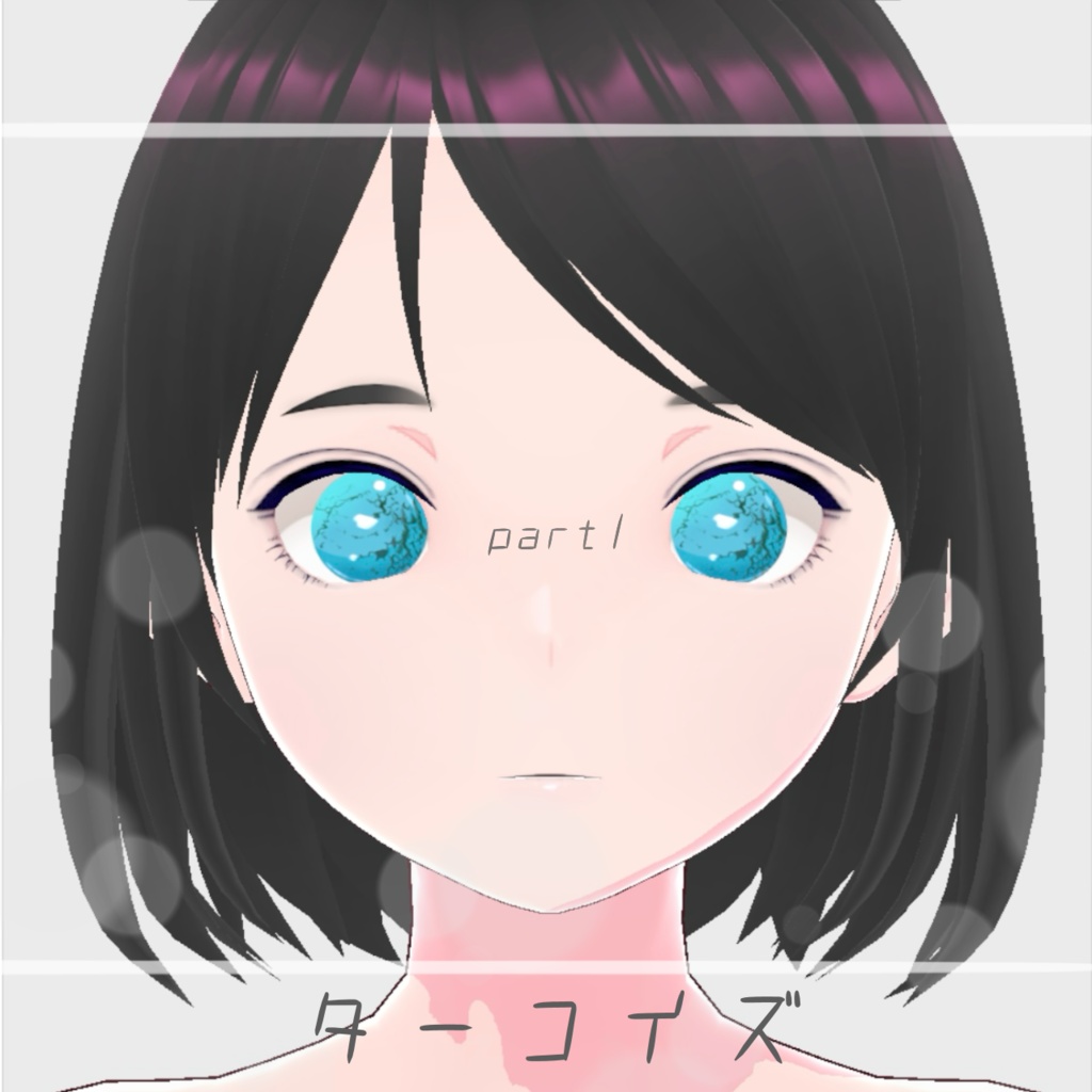 「宝石の国」Part2 瞳テクスチャ4種【VRoid用】無料版有り