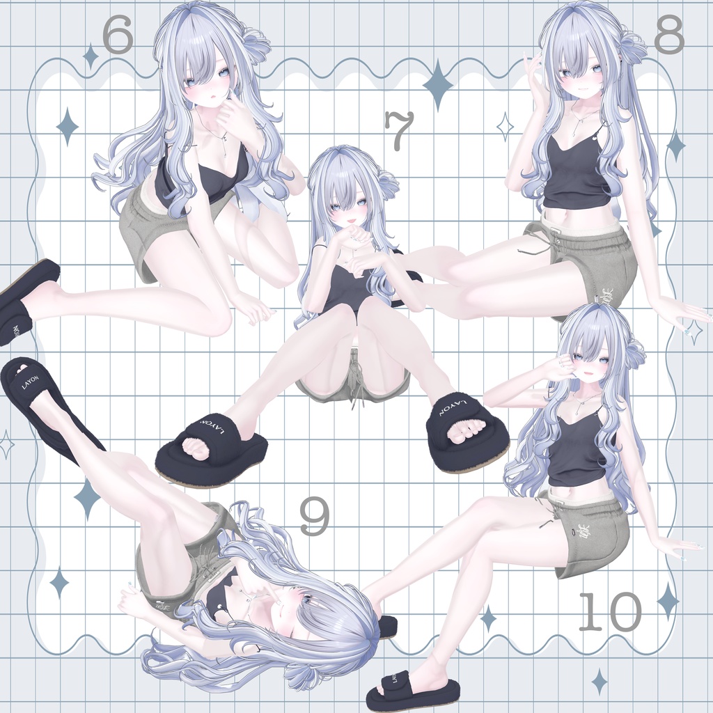 おすわり pose set