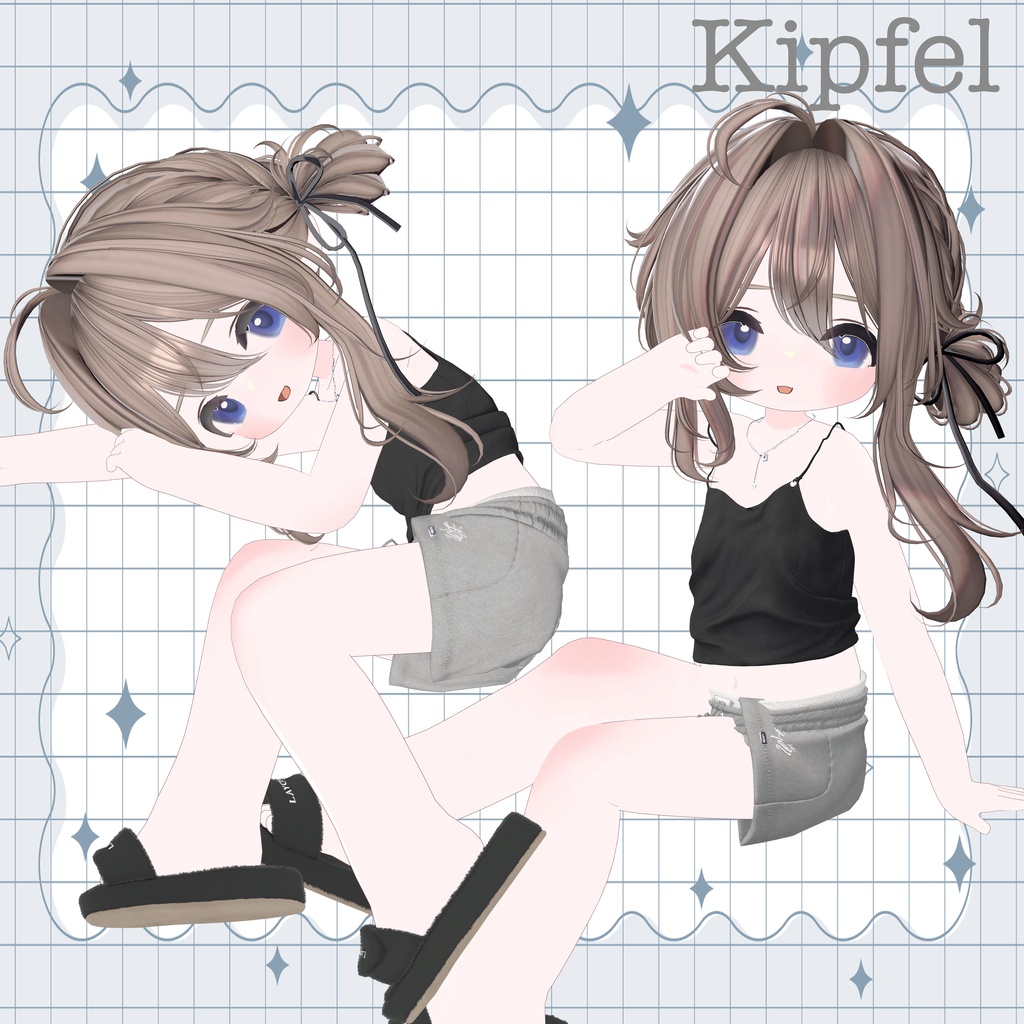 おすわり pose set