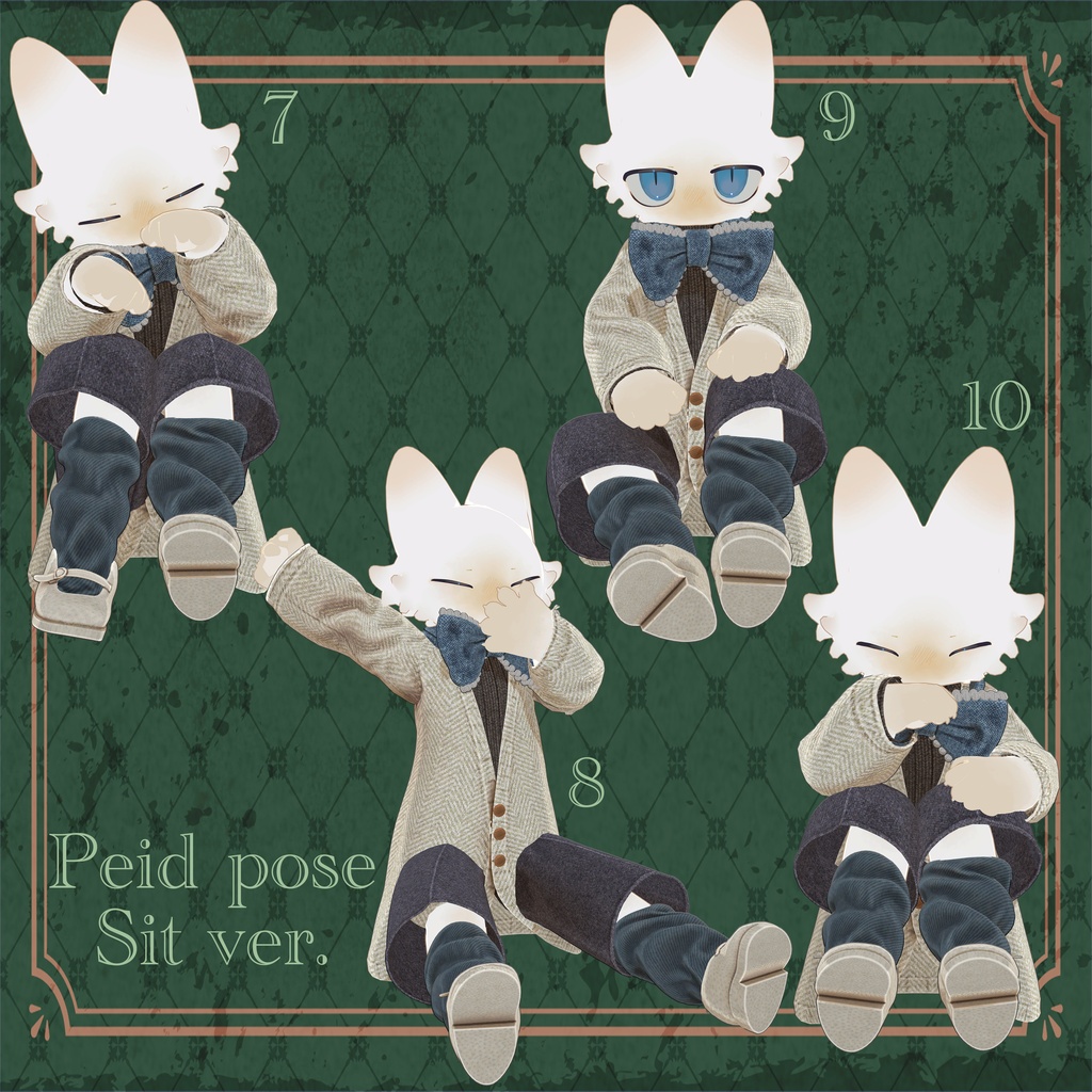 フィニシフ pose set