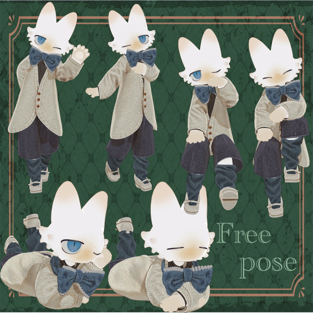 フィニシフ pose set