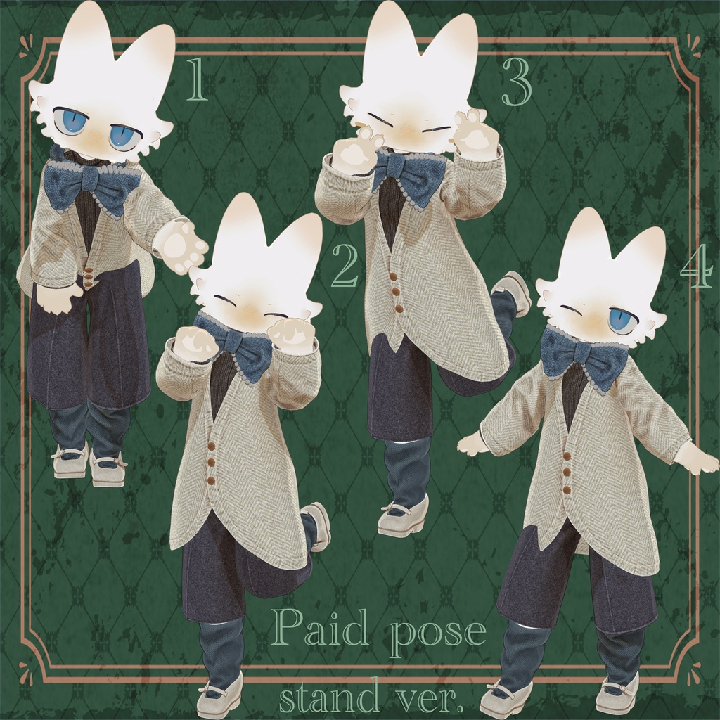 フィニシフ pose set