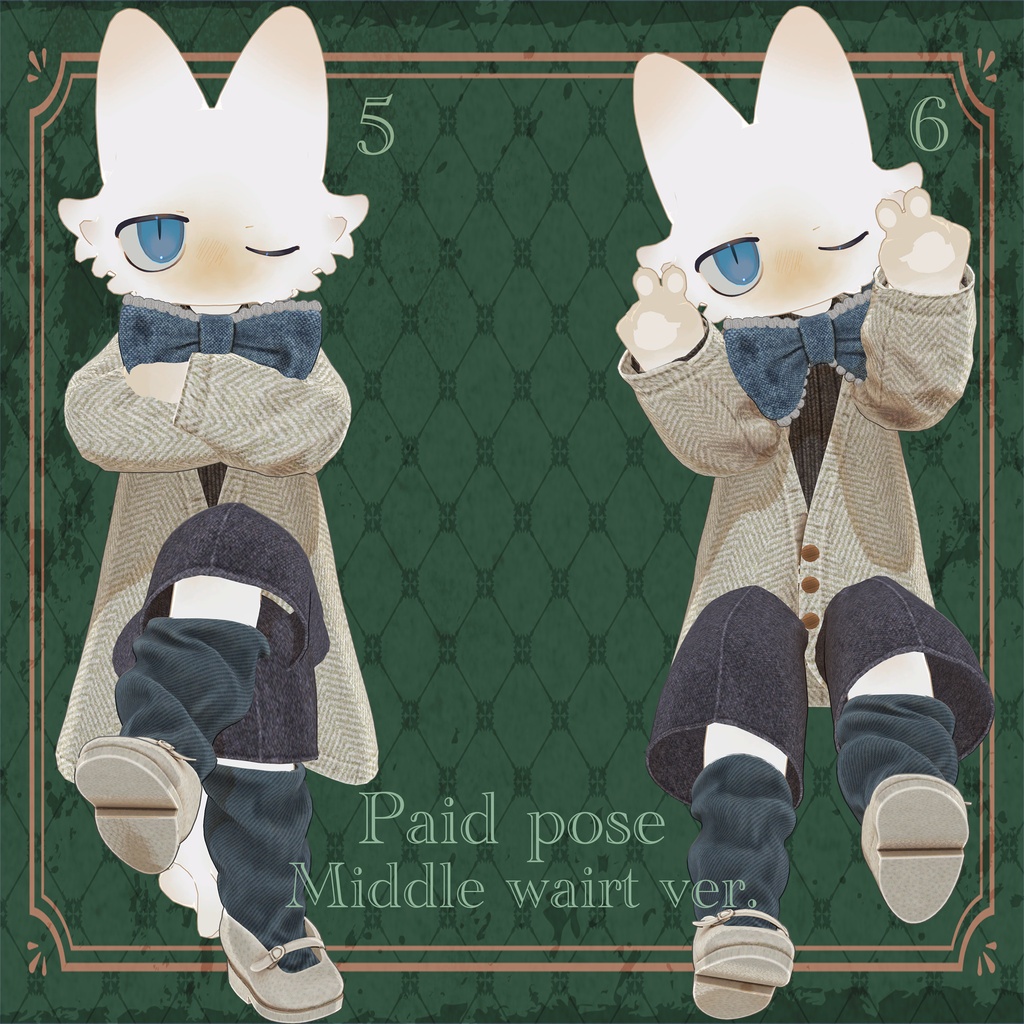 フィニシフ pose set