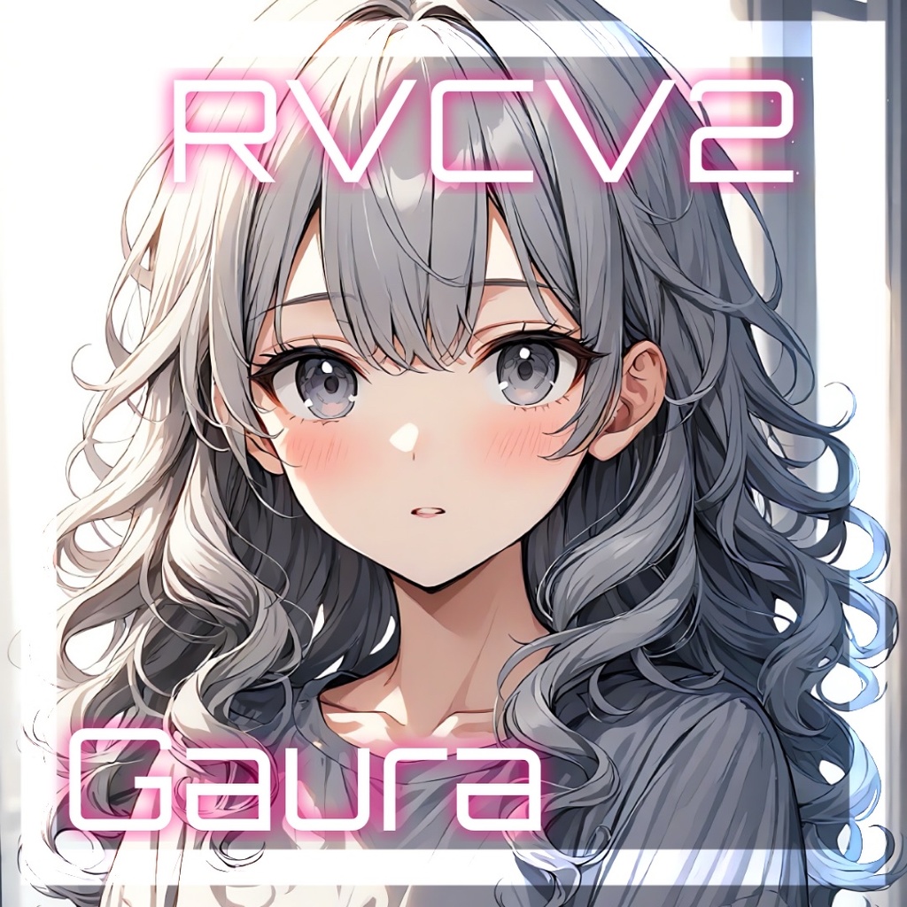 RVCV2・BeatriceV2モデル「Gaura」