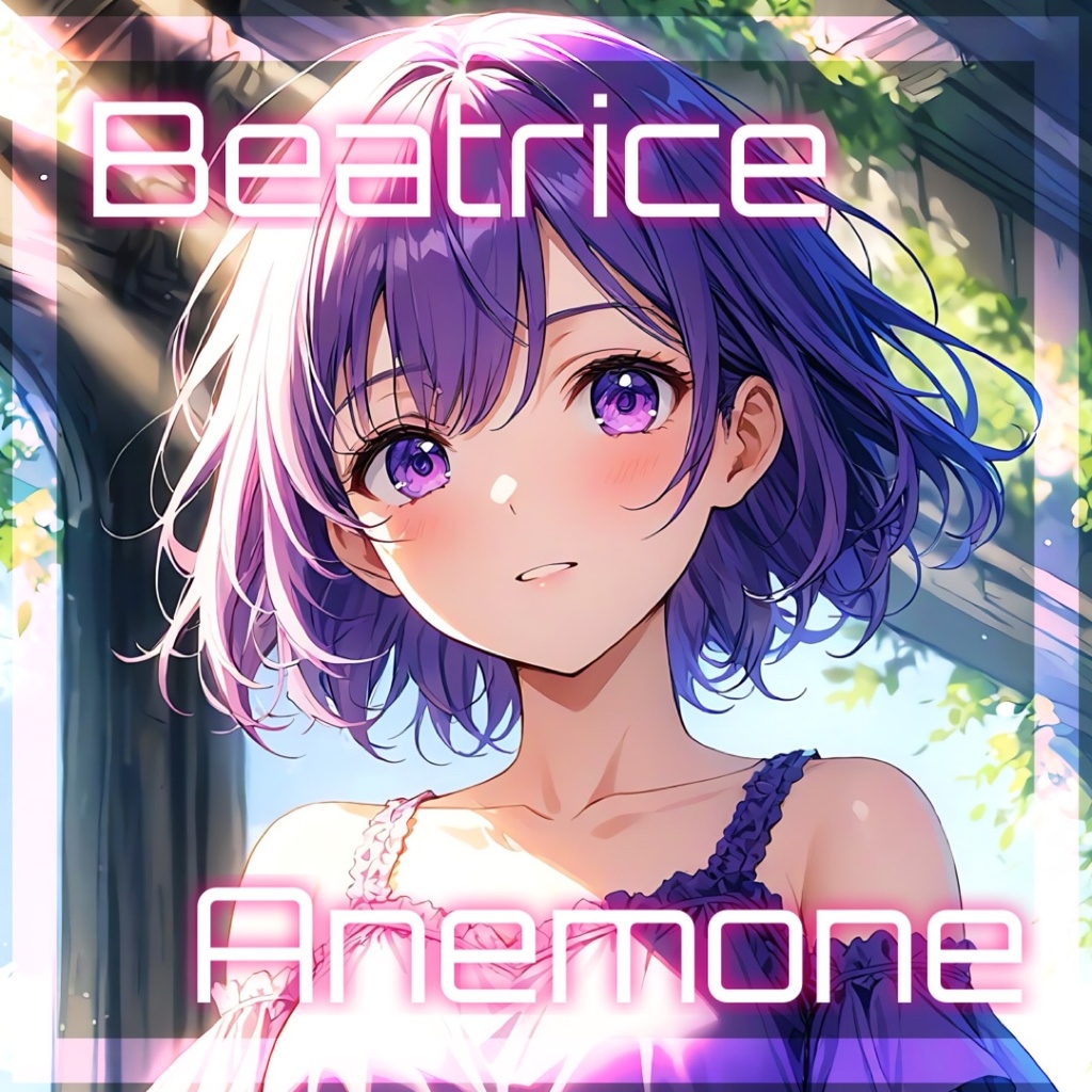 Beatrice2.0.0-rc.0「Anemone」