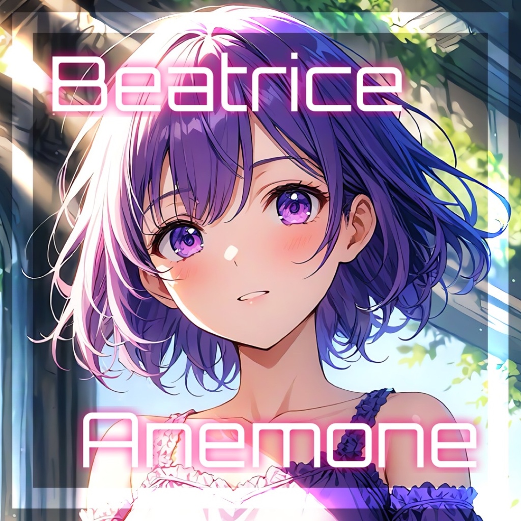Beatrice2.0.0-rc.0「Anemone」