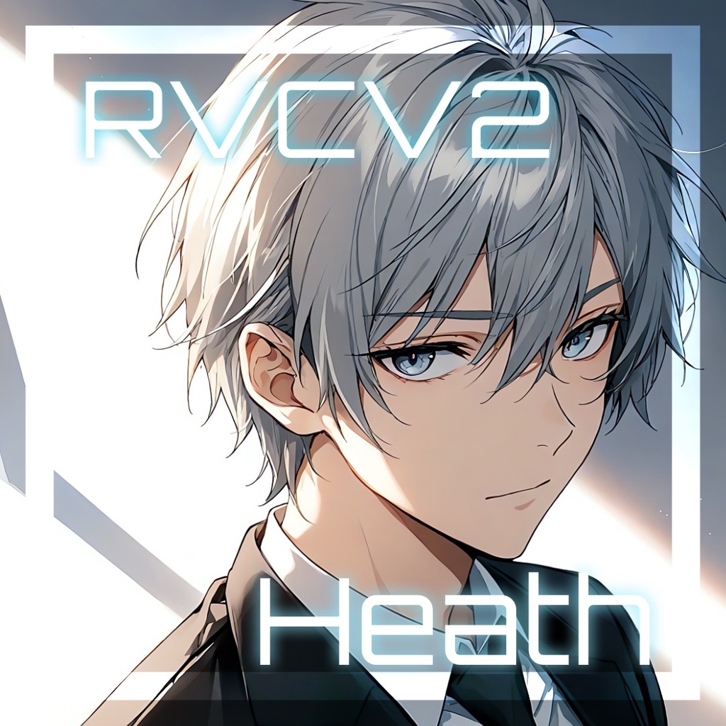 RVCV2・Beatrice2.0.0-rc.0「Heath」