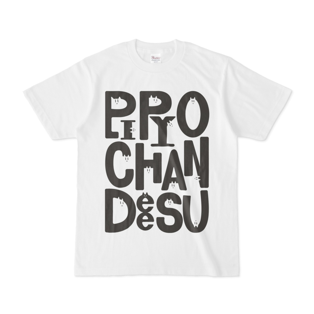 ぴぴょちゃんでぇすTシャツ