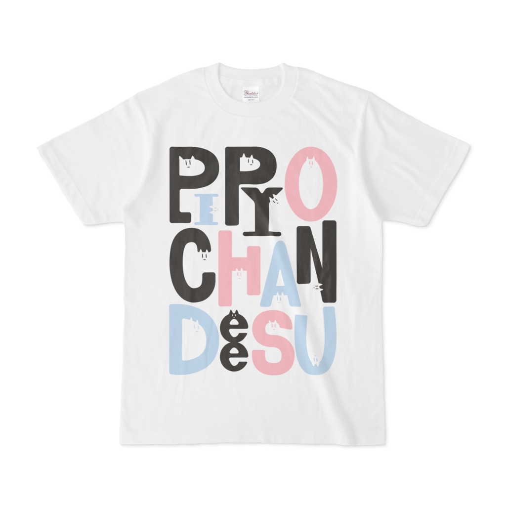 ぴぴょちゃんでぇすTシャツ カラー