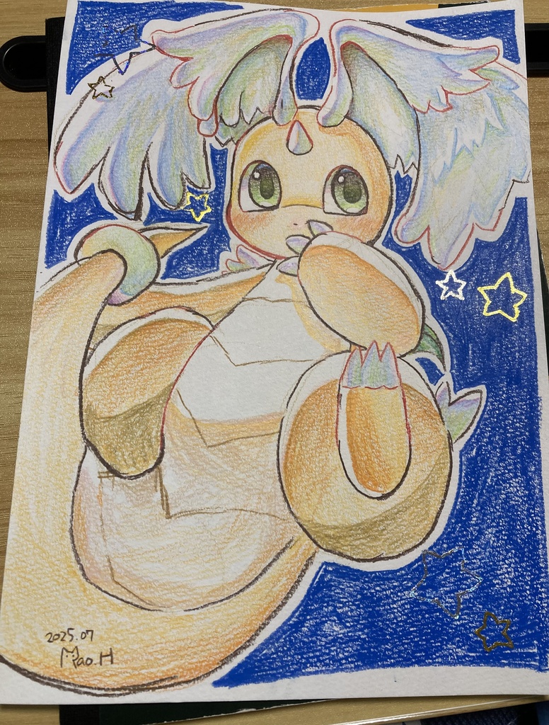 メガカイリューイラスト