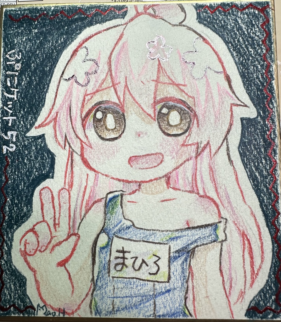 スク水ミニ色紙