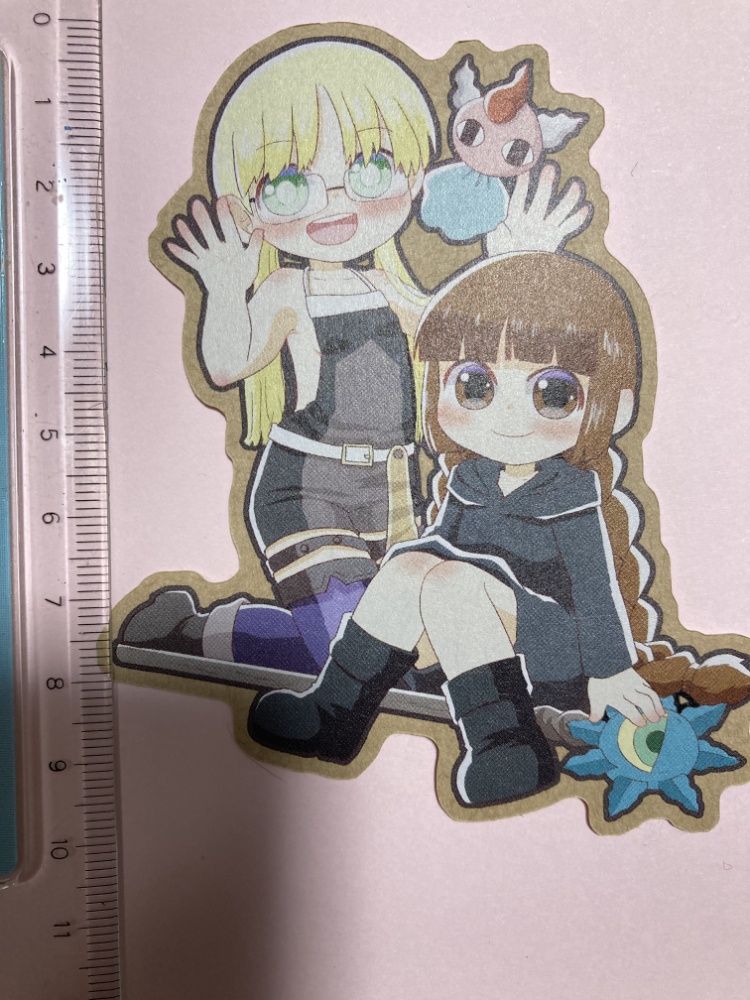 リコククリシール