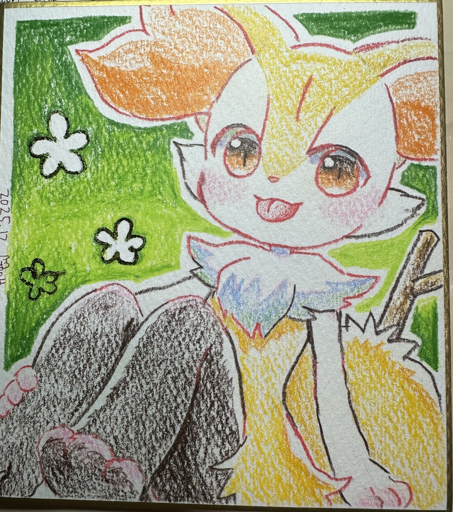 テールナーミニ色紙