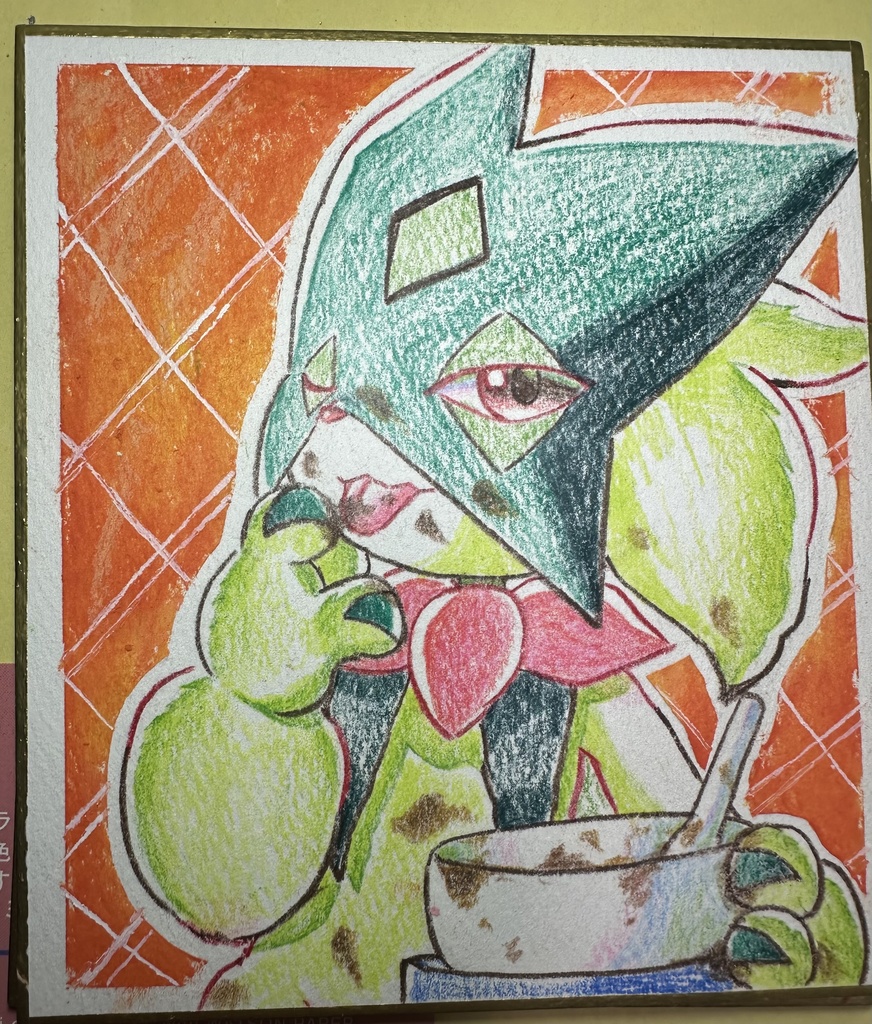 マスカーニャミニ色紙（難あり）