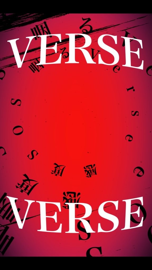 MV Shorts Template: Marshmallow / マシマロ (Deco*27)