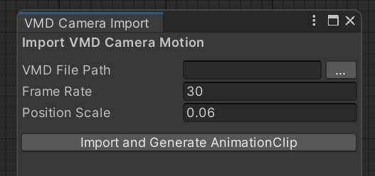 MMDのカメラモーションをUnityのanimに変換するやつ